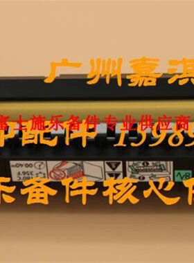原装全新富士施乐P355D P455D M355DF M455DF P365D P368D定影辊