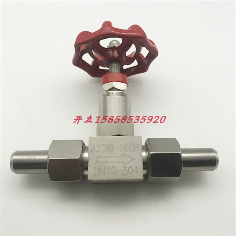 304不锈钢焊接针型阀J23W-160P 内丝仪表高压截止阀 不锈钢针型阀