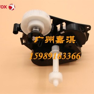 粉盒驱动搅粉齿轮组 富士施乐S2110 S2110N 2150 2350齿轮组