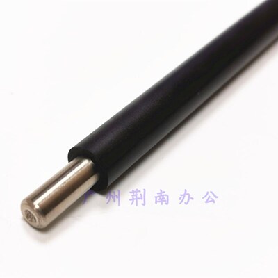 全新 京瓷 2100 4100 4200 4300 M3040 M3540 M3550 M3560 充电辊