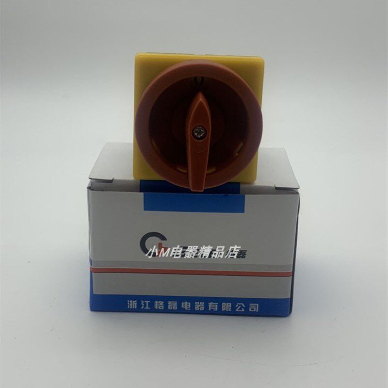 格磊 护指式电源切断开关 GLH13B-20/2 小面板 48MM*48MM