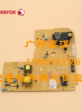 原装富士施乐P225DB P228DB P268B P268DW P265DW P228D高压板