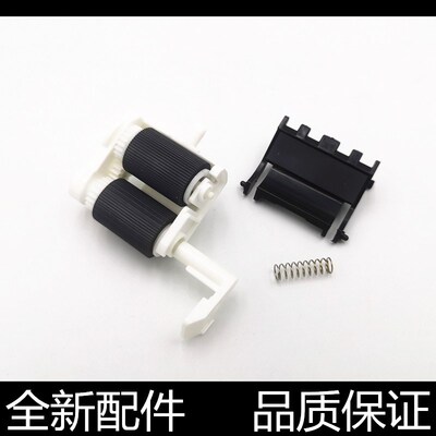 适用联想M7206W M7216NWA M7255F M7256HF M7256WHF搓纸轮分页器