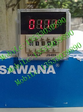 正品SAWANA预置数显时间继电器JS48S-1Z  JS48S-2Z [DH48S-1Z/2Z]