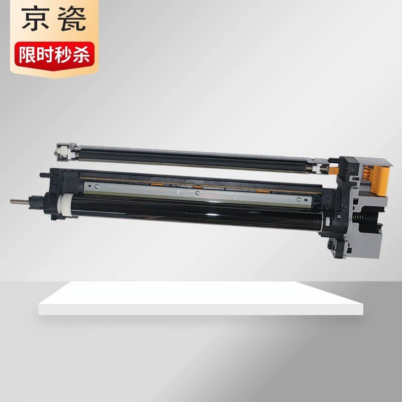 原装京瓷 3010 4125 3011 3511 4226鼓组件 硒鼓套鼓 充电