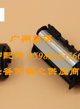 原装全新富士施乐M255DF M255Z P255D P255DW搓纸轮 分页器
