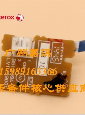 富士施乐P225DB P228DB P268B P268DW P228D P265DW粉盒传感器