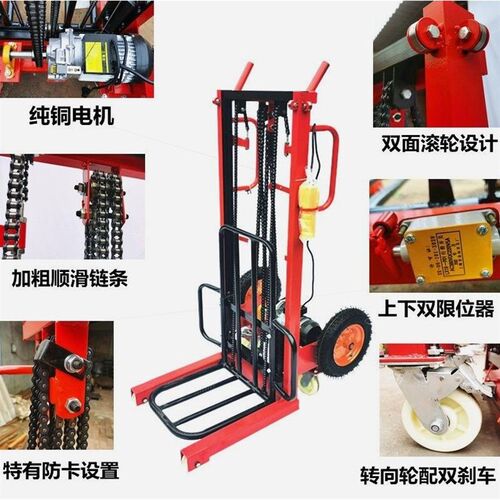 德国进口电动叉车手动堆高升高升降机小型搬运装卸简易家用举高手