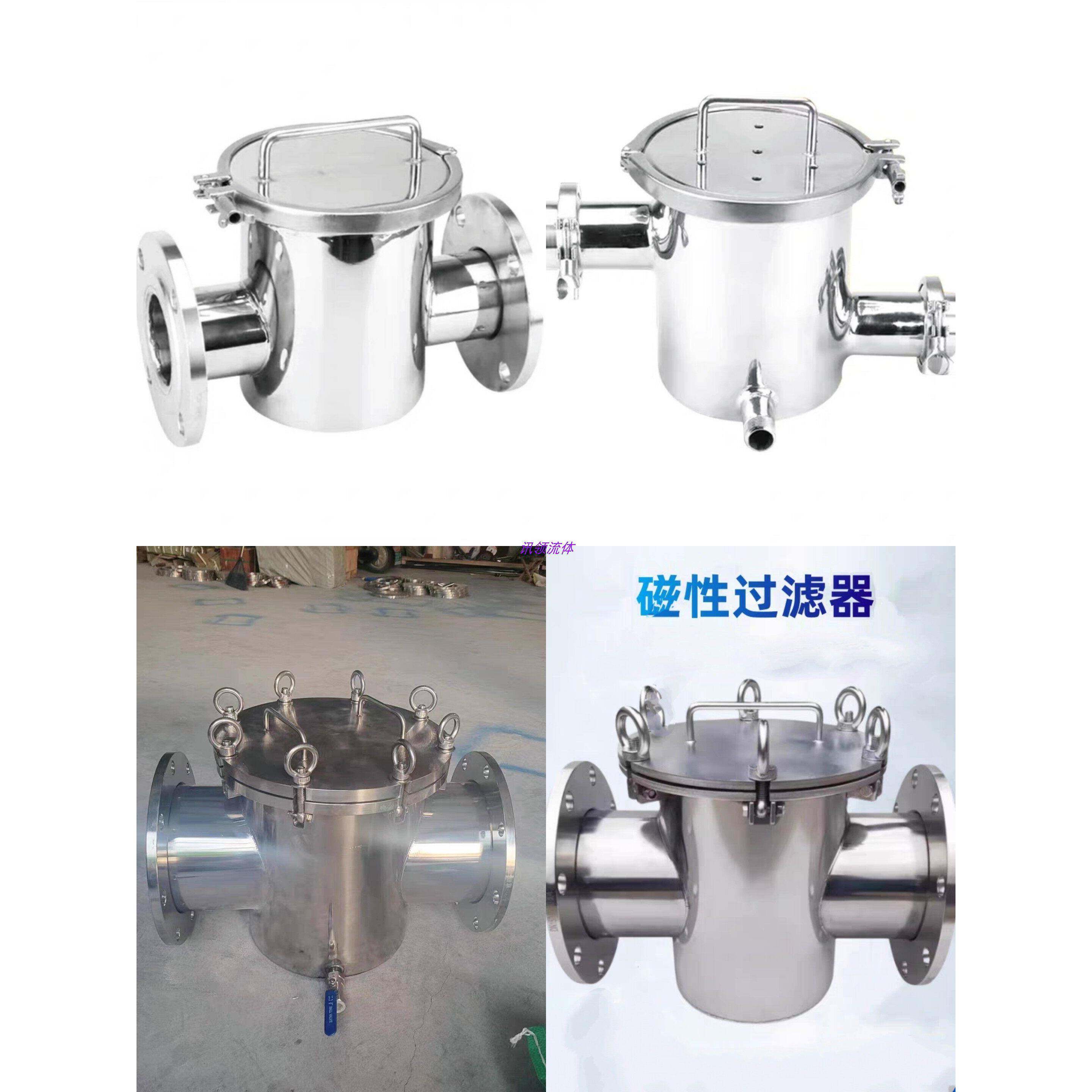 不锈钢磁棒过滤器卫生管道强磁除铁器流体强磁棒高斯GS磁性过滤器
