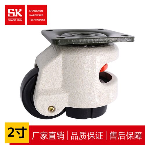 SK6-B5082P工业机械设备水平调节支撑脚轮活动福马轮万向脚轮滑轮