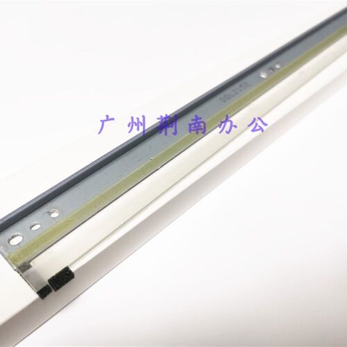 适用 柯尼卡美能达C258 C308 C368 C227 C287 柯美C7528刮板 刮刀