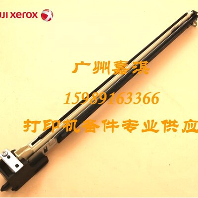 富士施乐SC2020 2021 2022 LED LPH排线 激光器 LED头 打印头排线