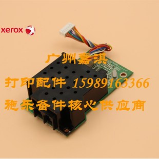 M205FW传真板 富士施乐M158F CM205F M205F 电话板 M105F