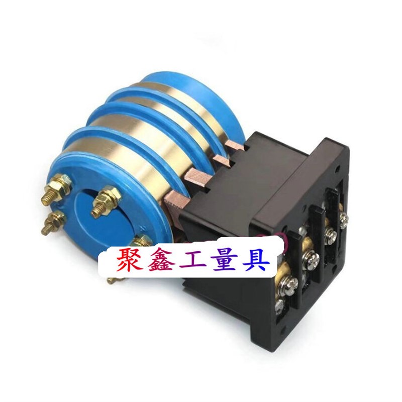 4路5线集电环 导电环内径20 25 外径54 高58MM 螺丝4MM顶丝固定