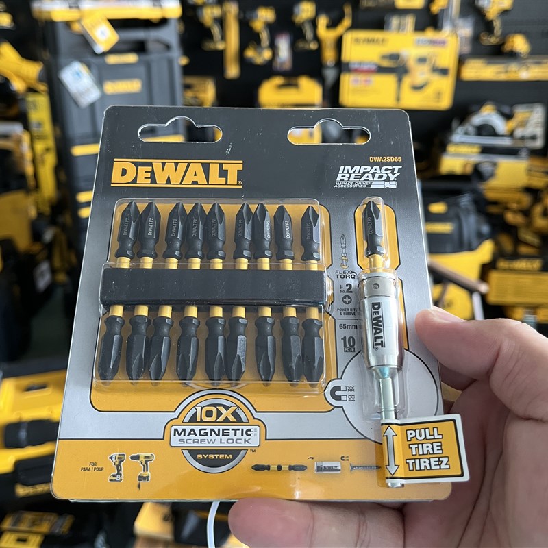 得伟原装抗冲击双头螺丝批头65MM十字批PH2头适用于DCF850/DCD800