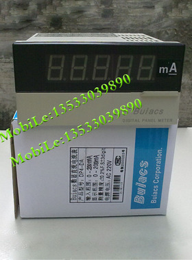 实物拍摄 原装正品Buiacs 数显 面板表直流电流表DP4-DA