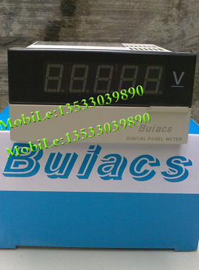 实物拍摄 原装正品Buiacs数显面板表直流 电流表DP4-DV