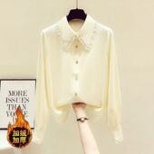 常规 减龄雪纺衬衫 女时尚 加绒 娃娃领秋冬长袖 保暖衬衣洋气上衣女