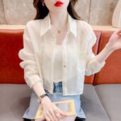 2023新款 外搭开衫 百搭短款 长袖 外套潮 衬衫 小个子轻薄防晒衣女夏季