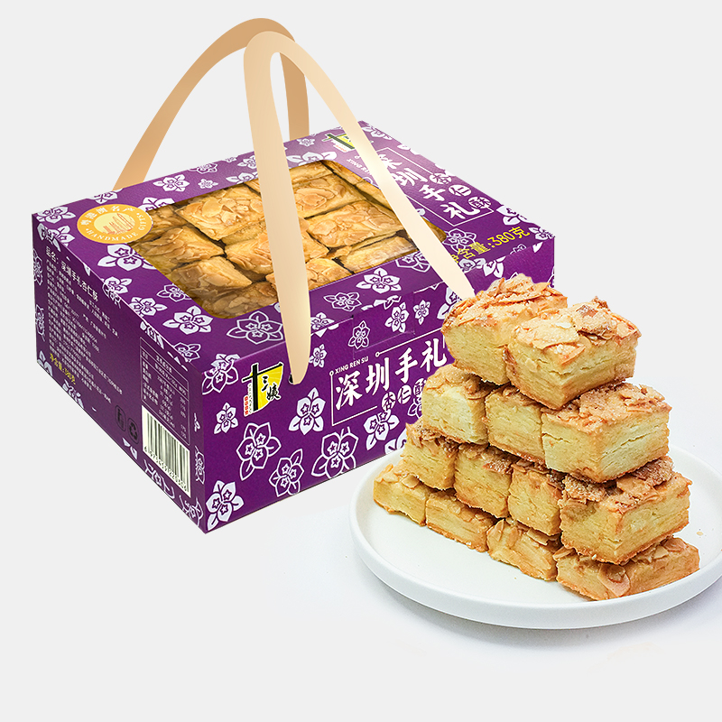 十三姨杏仁酥片深圳手信广东特产