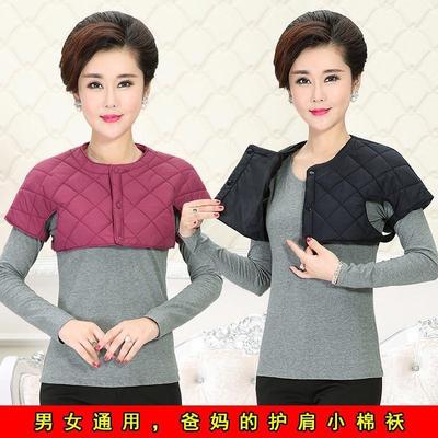 男士护肩睡觉专用晚上神器穿的羽绒老人坎肩女薄40一50岁马甲颈肩