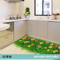 3d wall stickers, bathroom self-adhesive floor stickers, beach stickers, kindergarten ocean-themed wall decorative stickers thumbnail 3