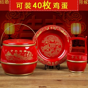 痰盂出嫁用喜事 子孙喜桶结婚庆用品大全实木小号马桶陪嫁三件套装