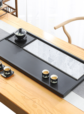 天然乌金石茶盘单盘家用简约岩板客厅整块高档石头茶海茶台盘托盘