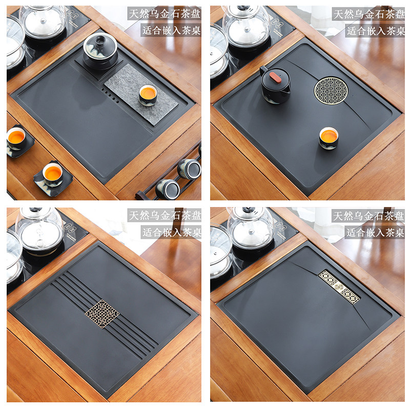 天然乌金石茶盘定制尺寸茶桌配件内嵌入式家用整块盖板茶台漏水板,餐饮具,茶盘,淘宝优惠券,粉丝福利购,淘宝优惠卷