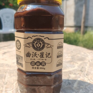 曲沃崔记黑酱老黑酱炒肉炖肉炸酱面甜酱红烧临汾特产非遗饸饹面酱