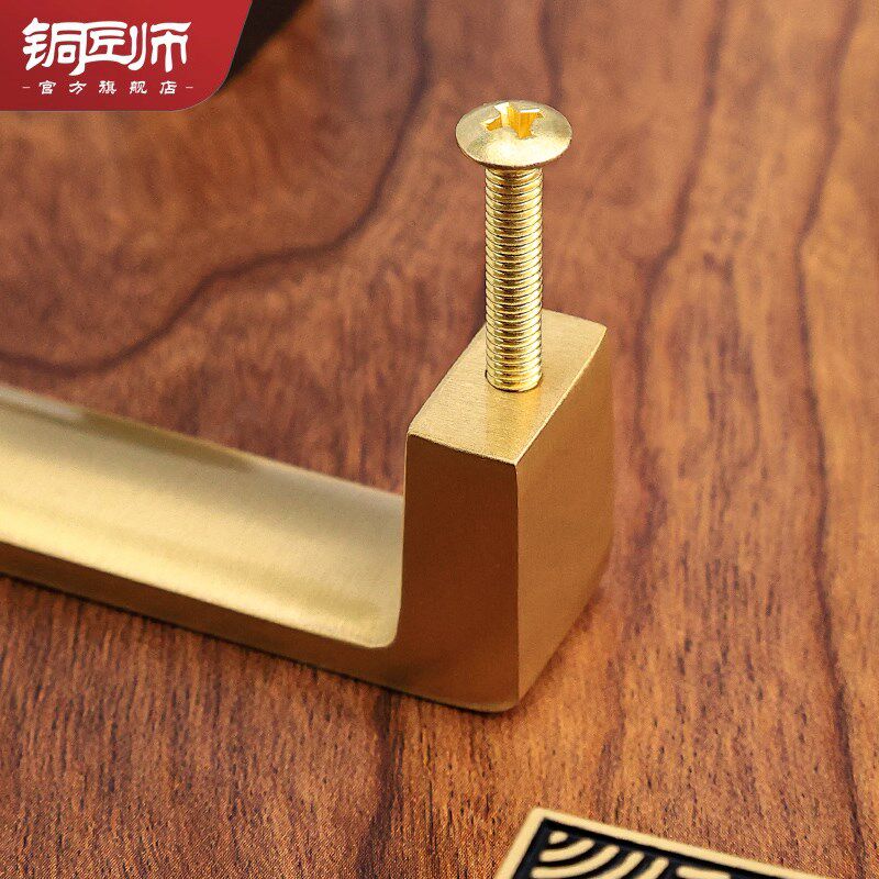 铜匠师新中式柜门拉手衣柜拉手抽屉拉手柜门把手衣橱柜门把手