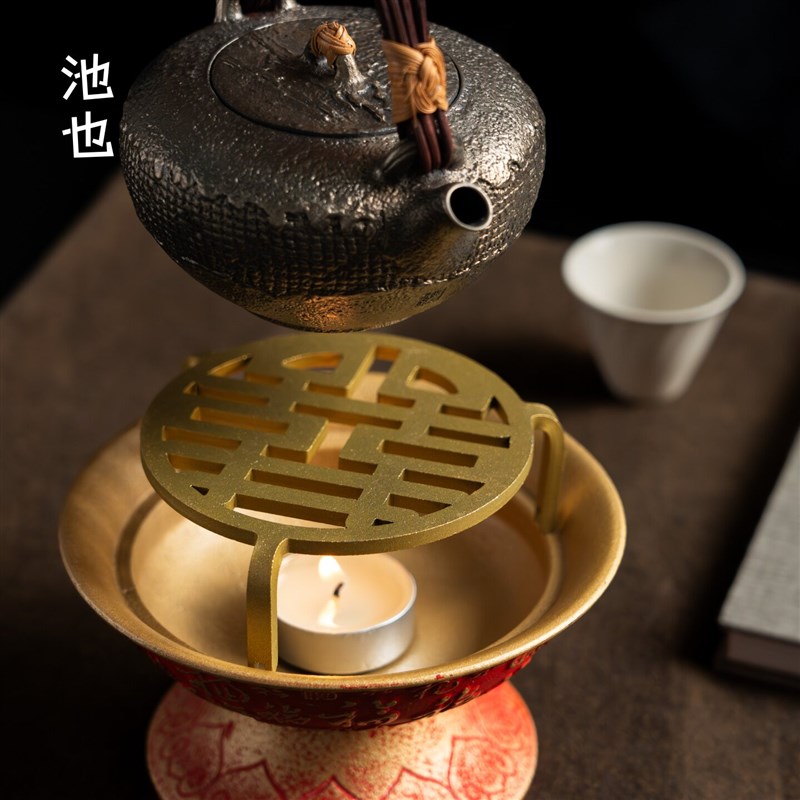 池也蜡烛温茶炉烤茶暖茶器蜡烛热茶底座加热台铸铁功夫茶具配件