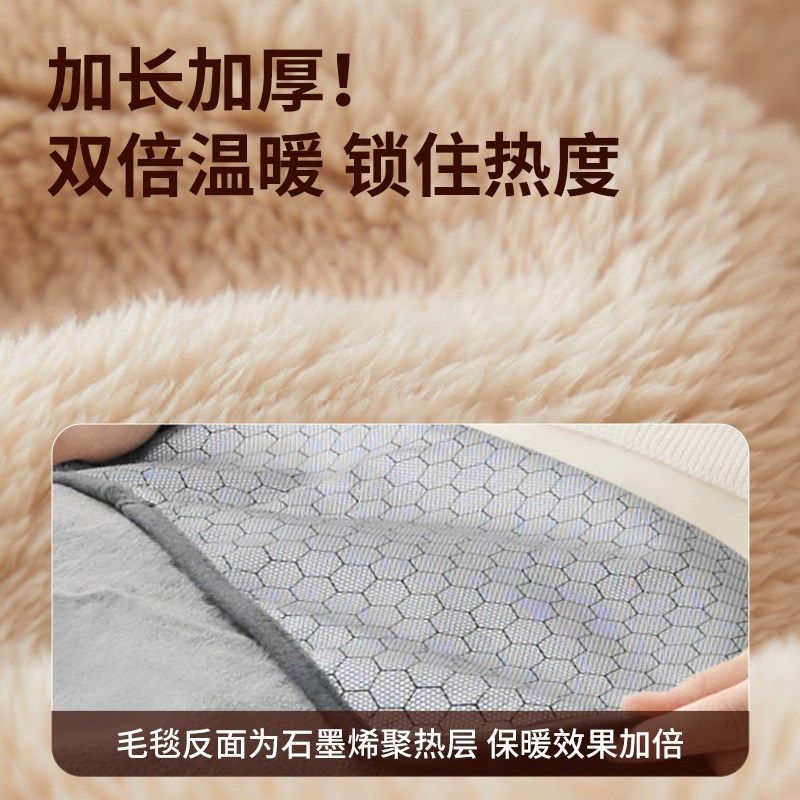 昕科暖脚围挡桌下取暖暖脚器圆围四围办公加热暖垫冬天