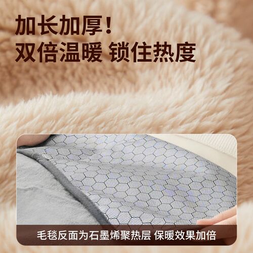 昕科暖脚围挡桌下取暖暖脚器圆围四围办公加热暖垫冬天