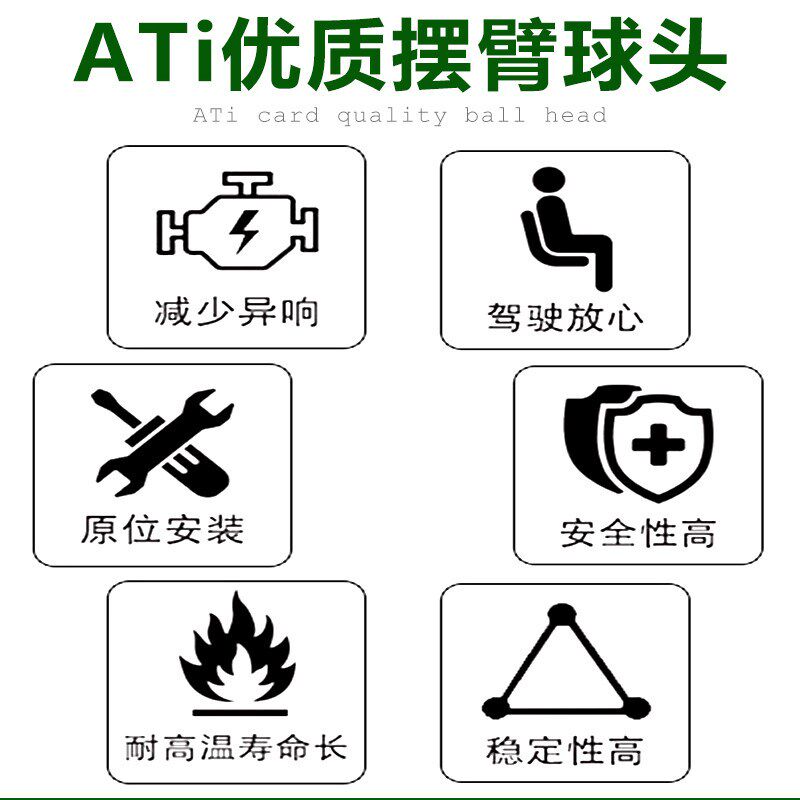 适配新捷达新桑塔纳新波罗晶锐昕锐动三角臂下支臂悬挂下摆臂球头