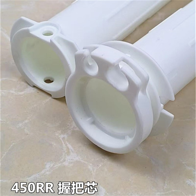 包邮机车手把套适用于 于凯越450RR性能版曼岛张雪改装油门握把芯