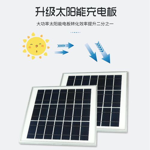 太阳能回转灯LED屏红蓝警示圆形爆闪道路交通路障施工频闪回旋灯