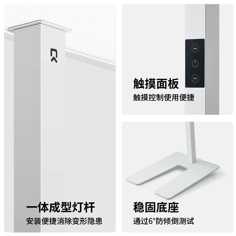 贝视朗寰宇落地护眼灯立式全光谱台灯学习专用儿童书桌钢琴大路灯