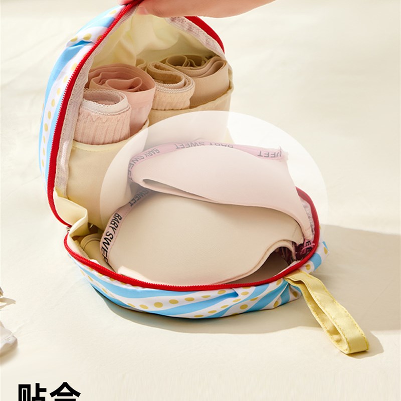 内衣收纳袋旅行收纳包便携内裤文胸出差旅游行李箱分装便携式袋子