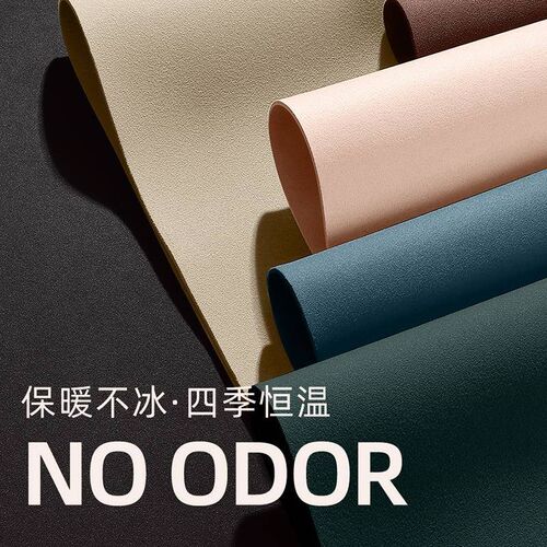 欧拉好猫专用汽车坐垫四季通用马鞍垫套翻毛皮半包通风透气座椅套