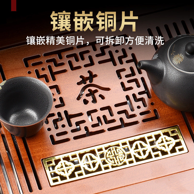 从简花梨木茶盘不锈钢抽屉储水式实木家用茶台功夫茶具茶托盘茶海