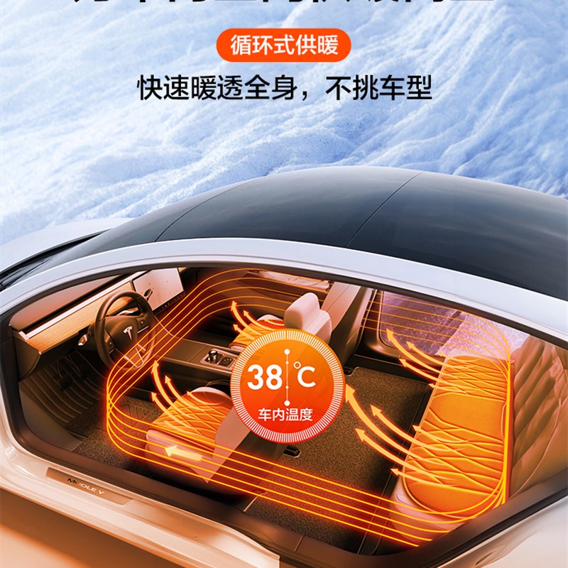石墨烯汽车加热坐垫冬季车载座垫保暖座椅电热毯12V24V轿车货车垫
