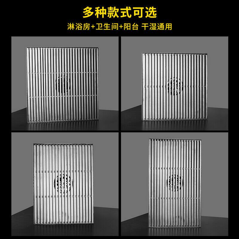 大型地漏 超大庭院花园别墅天台露台室外户外大排量大尺寸特加大
