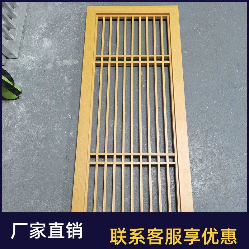 仿古铝合金窗花外墙装饰铝格栅隔断花格防盗网中式铝艺古建筑屏风