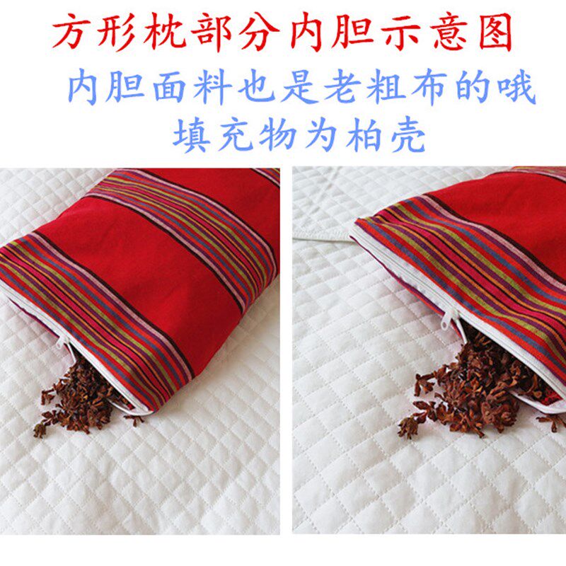 柏益思柏壳子枕头 柏子壳乌发黑发枕 野生柏壳柏籽壳助眠少白头