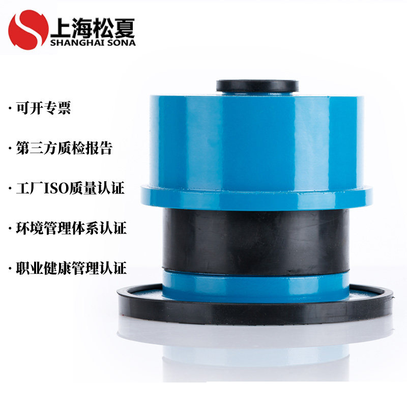 松夏ZTA阻尼弹簧减震器空调机组减振器ZTG底座缓冲防震水泵减震器