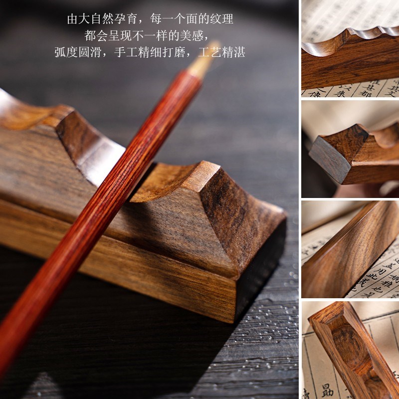 实木笔搁毛笔托毛笔架复古风黑檀檀香木五指山毛笔搁笔架笔山书房
