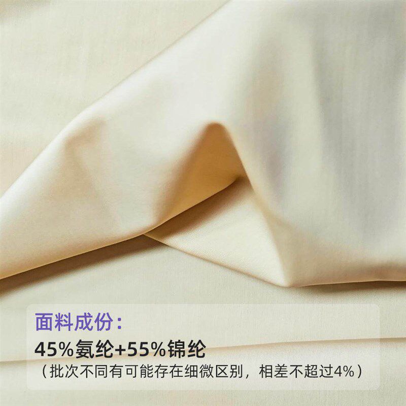 疤痕压力衣专用弹力面料厚款强压抗疤痕增生小孩烧伤压力套送配件