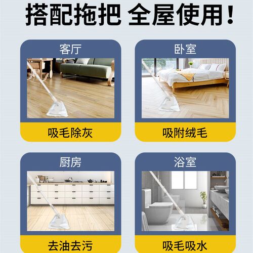 静电除尘纸拖地湿巾无尘纸一次性拖把吸尘纸地板除尘布清洁拖布