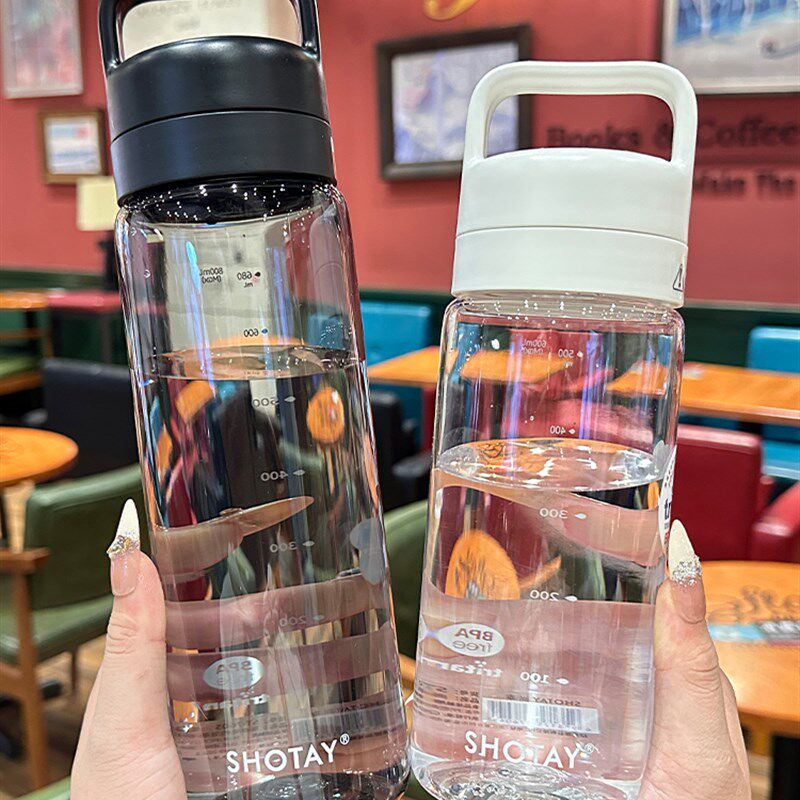 男士休闲水杯,有刻度的大容量塑料杯,运动挎包杯,女式夏日杯